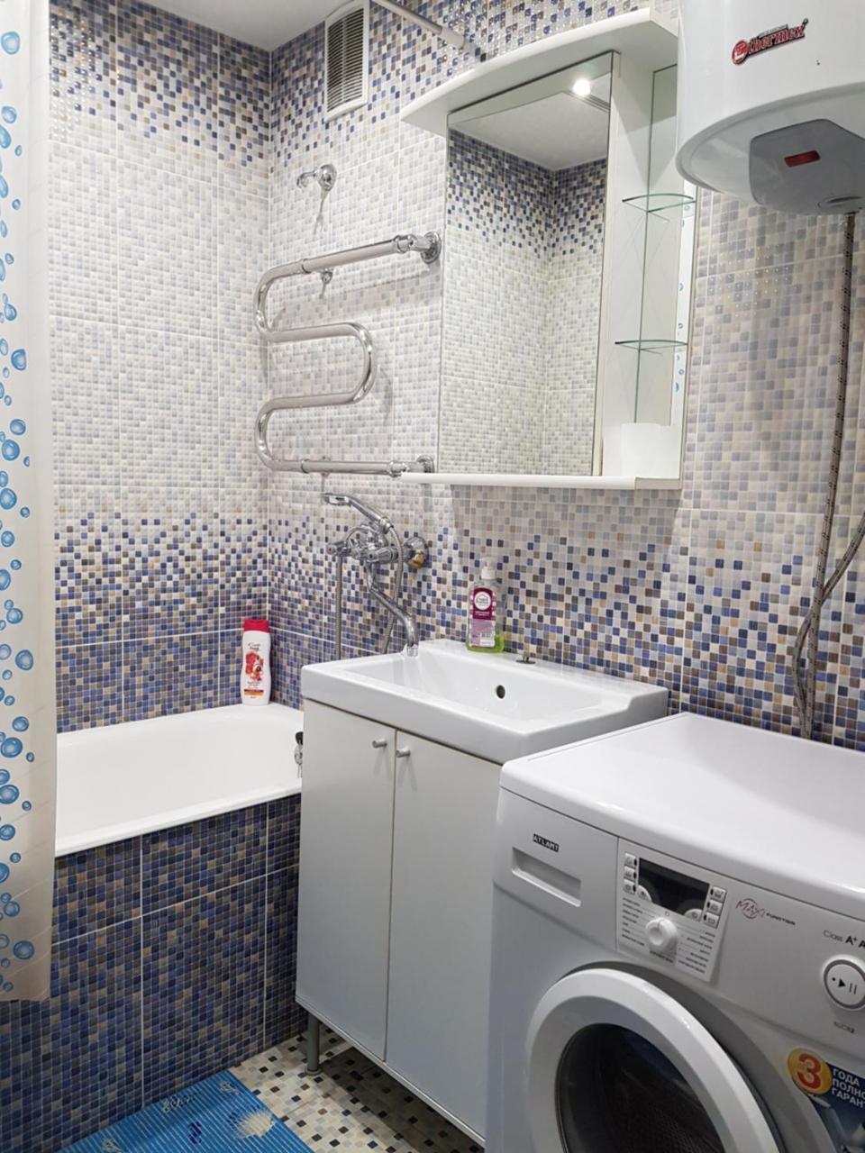 Apartment on metro Mihalova Minsk Bagian luar foto