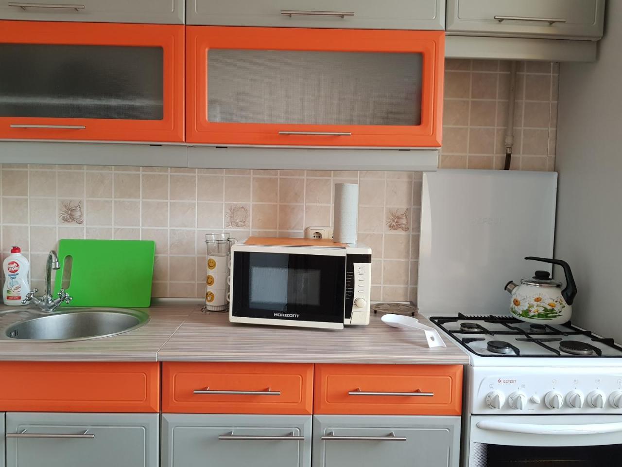Apartment on metro Mihalova Minsk Bagian luar foto